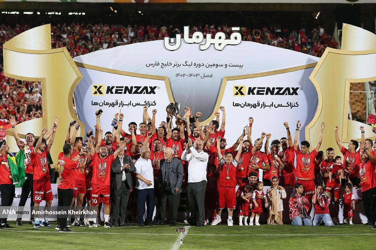 مرور اتفاقات آخرین تقابل پرسپولیس و مس رفسنجان| از حضور هنرمندان تا جشن نهمین قهرمانی لیگ برتری پرسپولیس+تصاویر