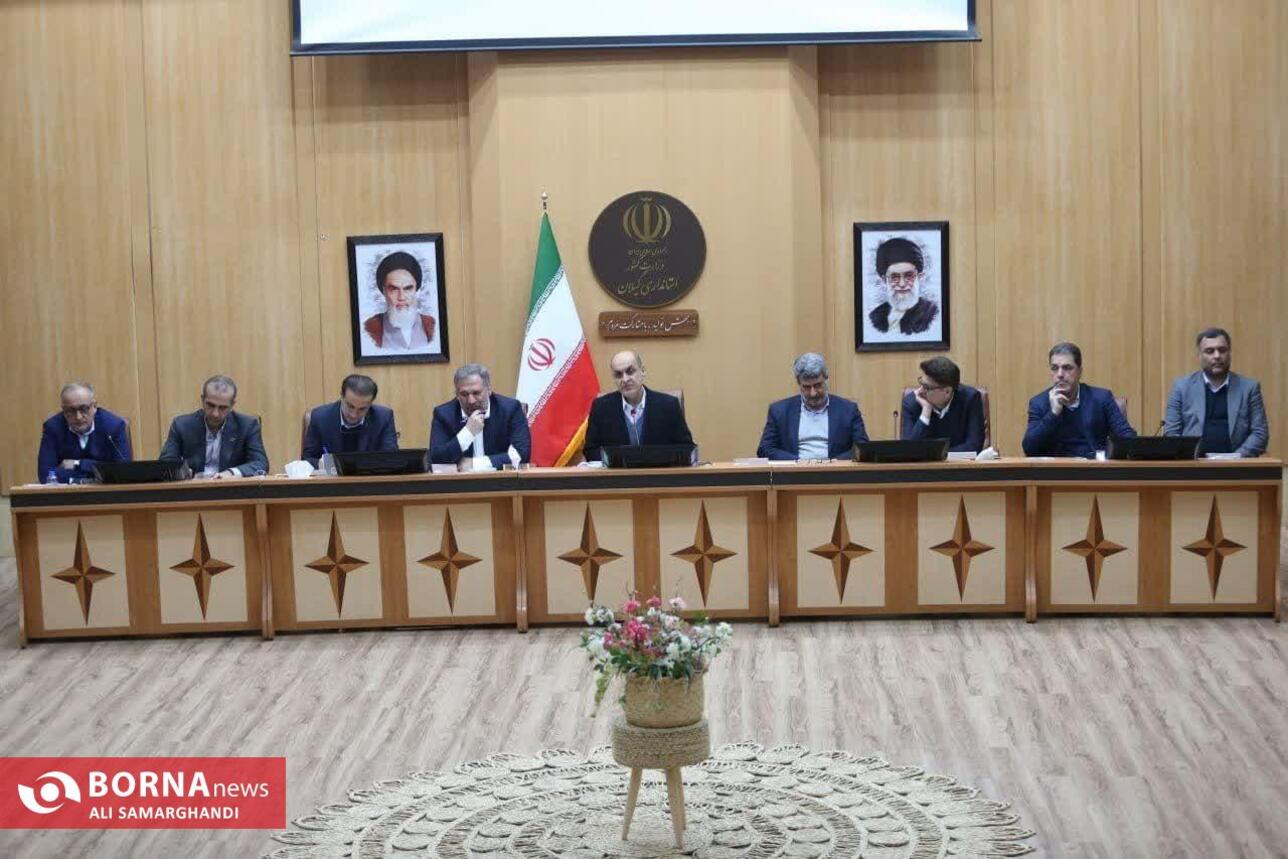 استان گیلان | بخش خصوص | بخش خصوصی جلسه شورای گفتوگوی دولت و بخش خصوصی استان گیلان