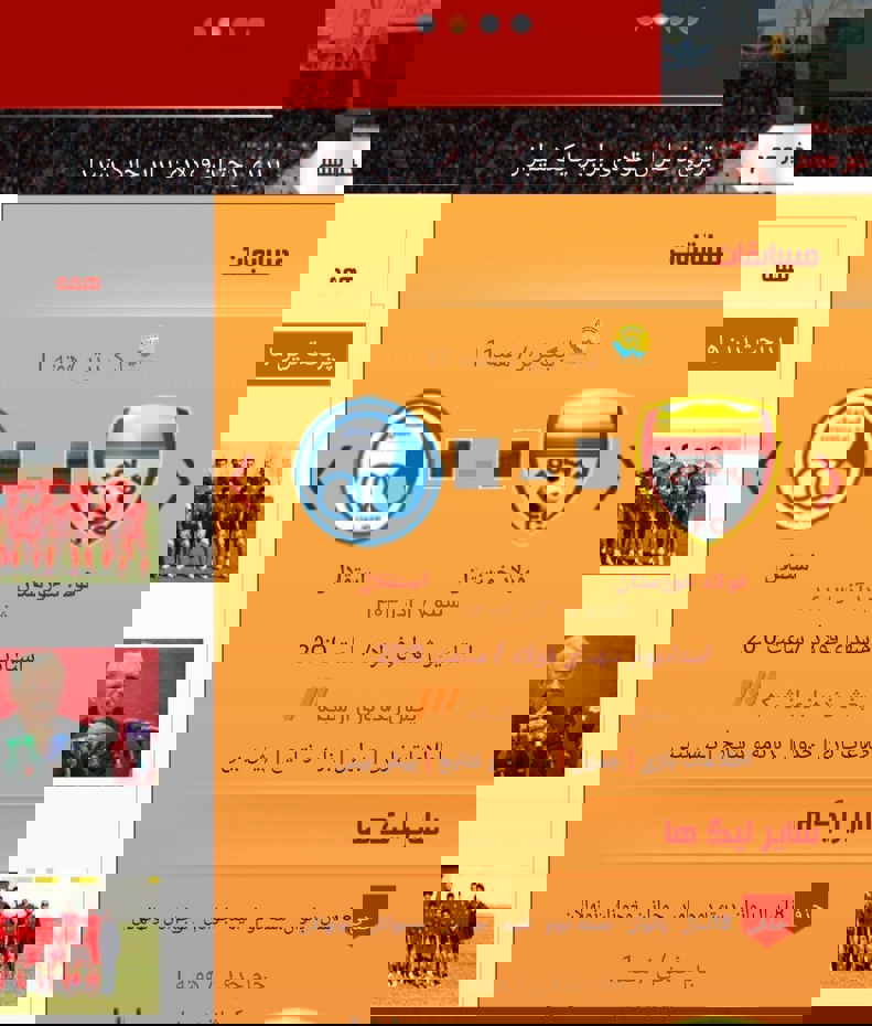 2118784