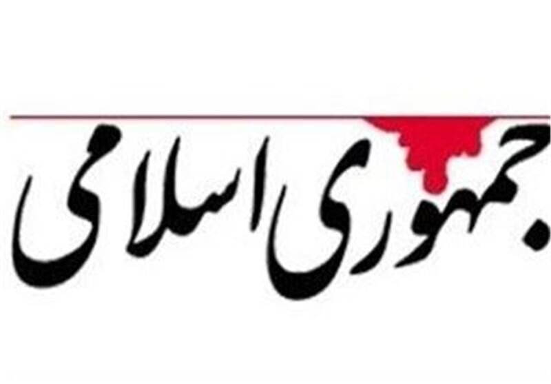 ایران و روسیه | تبلیغات | تبلیغاتی نگاه بدبینانه به توافقنامه اخیر ایران و روسیه: بیشتر یک کار تزئینی و تبلیغاتی است/ برای رقابت بین شرق و غرب، همین توافق را میتوان با غرب هم امضا کرد
