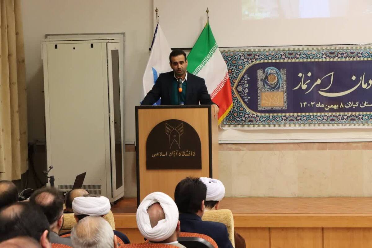 تبلیغات | گیلان گیلان، استان پنجم کشور در اعتکاف؛ حضور پرشور جوانان با وجود تبلیغات دشمنان
