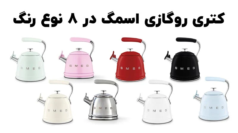 استان ها