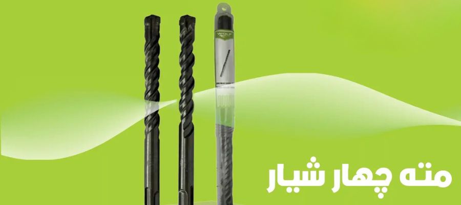 کسب و کار استانها