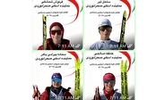 بازی | بانوان | نمایندگان