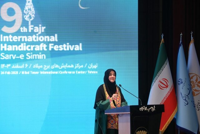 جشنواره | صنایع دستی
