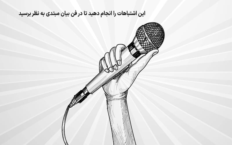 کسب و کار استانها