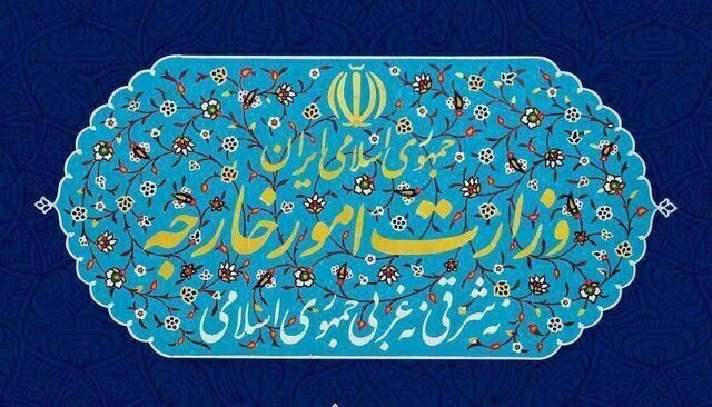 تسلیم یادداشت رسمی هشدار ایران نسبت به هرگونه شرارت علیه ایران به دفتر حفاظت منافع آمریکا