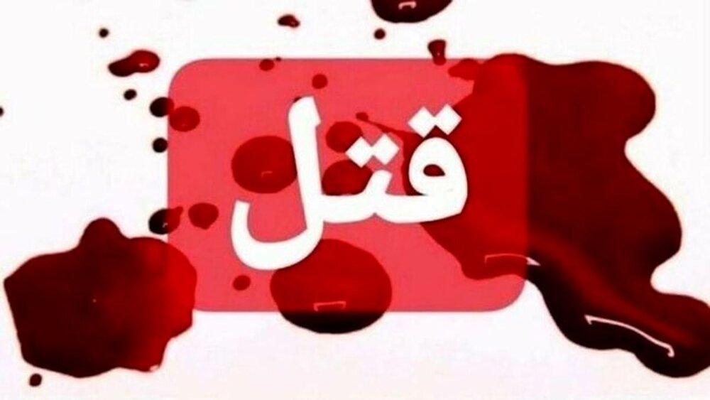 واکنش شرکت آب و فاضلاب خوزستان پیرامون کشته شدن دو کارمند این شرکت ‌