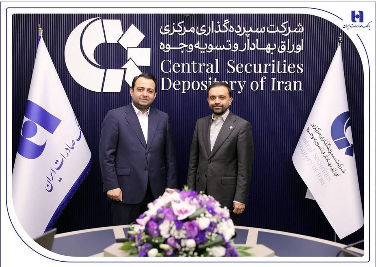 «تسویه‌یار» بانک صادرات ایران رونمایی شد  محسن سیفی: ارتباط بانک صادرات ایران با بازار سرمایه عمق و سرعت بیشتری می‌یابد