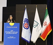 آموزش