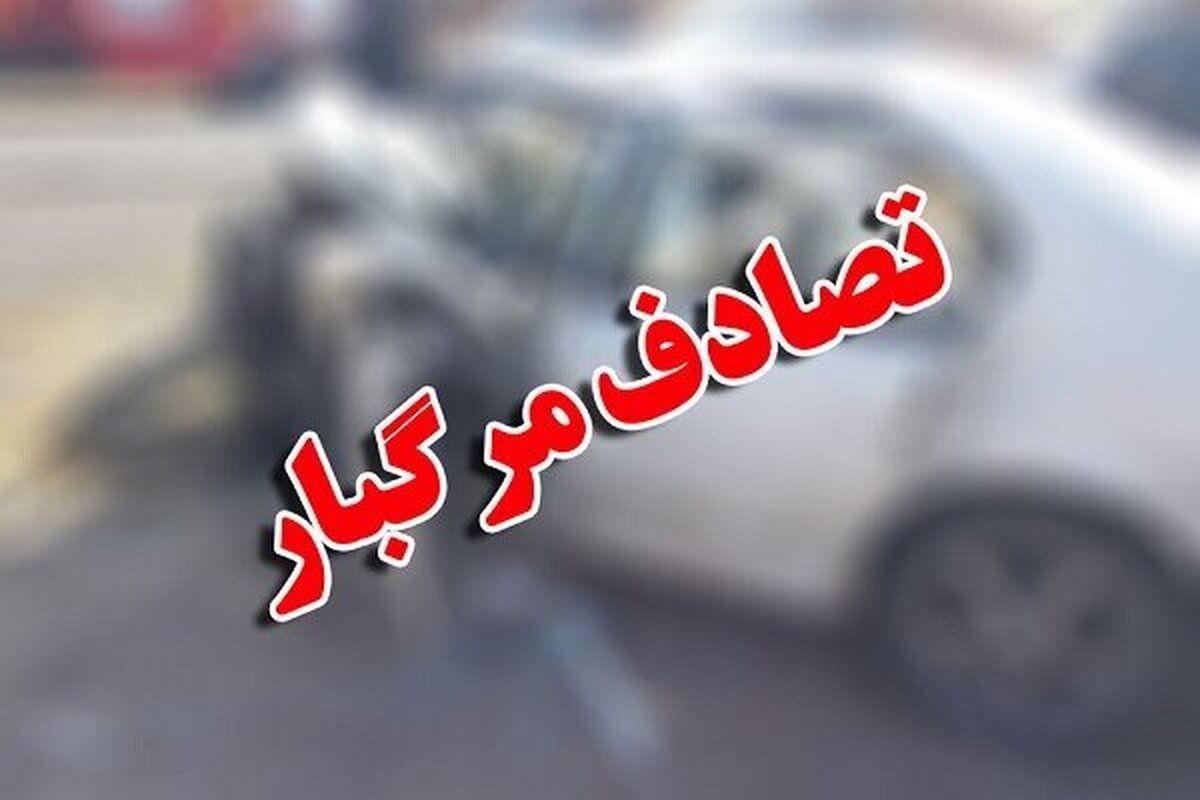 واژگونی پژو پارس در تیران اصفهان با ۲ فوتی
