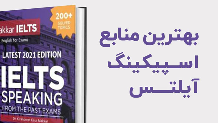 کسب و کار استانها