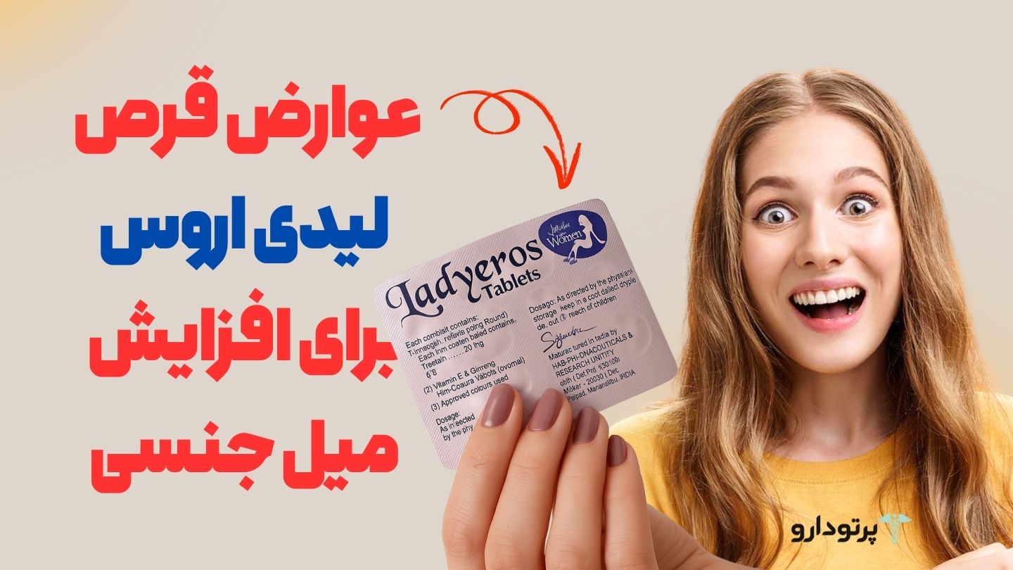 کسب و کار استانها