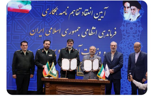 نگرانی از پلیسی شدن محیط مدارس ناشی از عدم دقت در مفاد تفاهمنامه آموزش و پرورش با فراجا نگرانی از پلیسی شدن محیط مدارس ناشی از عدم دقت در مفاد تفاهمنامه آموزش و پرورش با فراجا