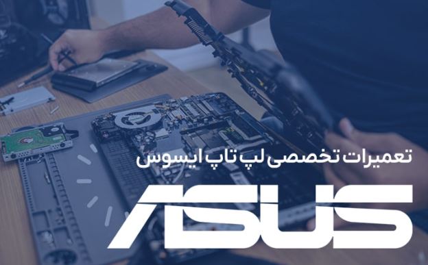 تاپ