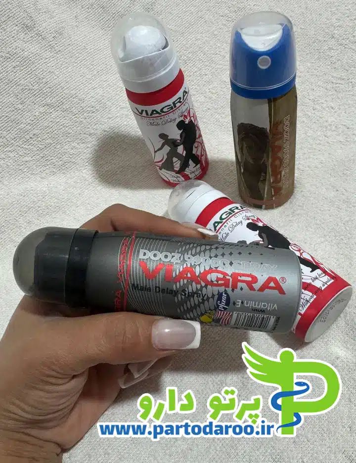 زناشویی