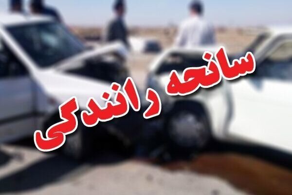 بررسی آمار فوتی‌های تصادفات در کشور