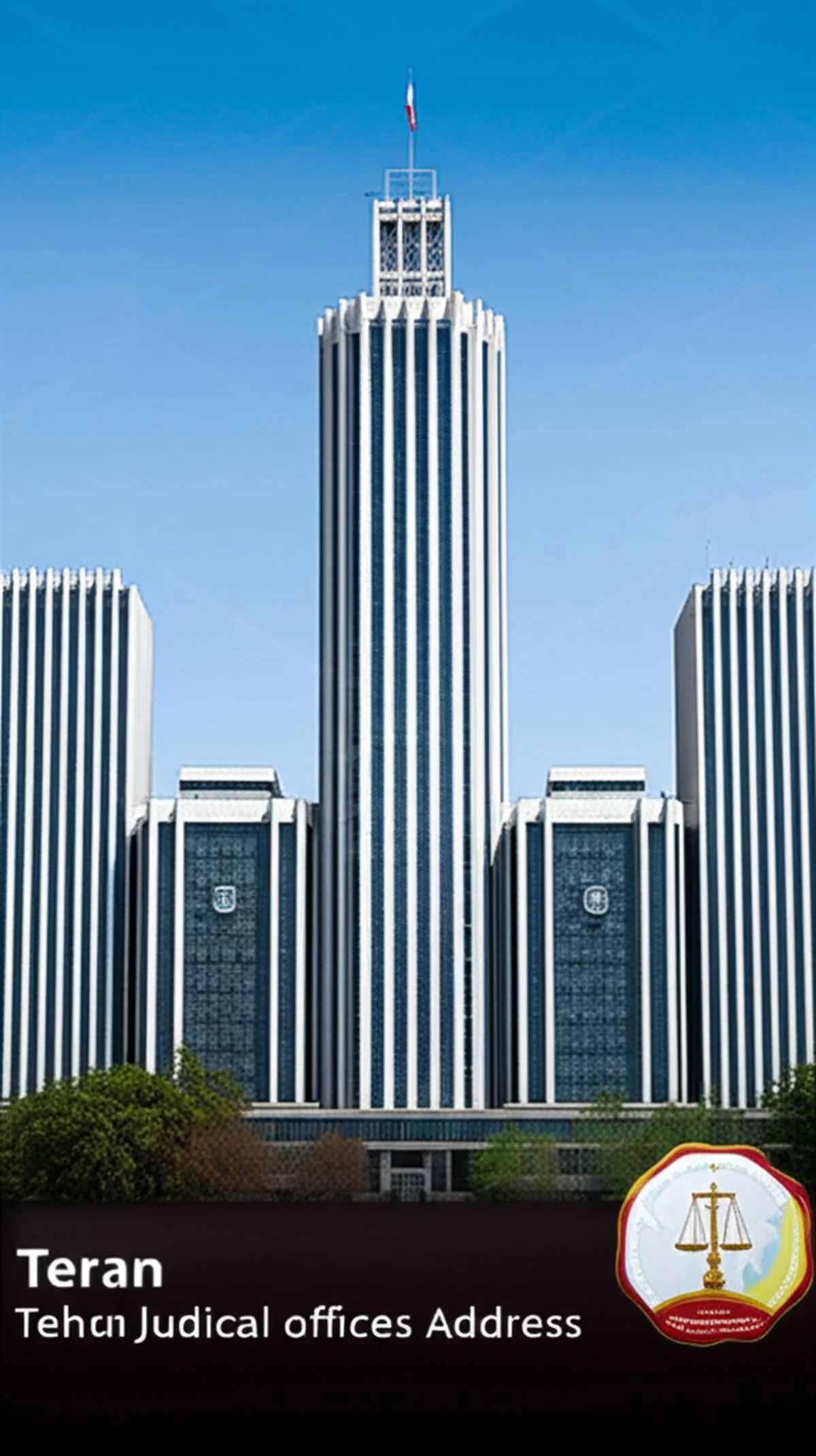 قوانین حقوقی
