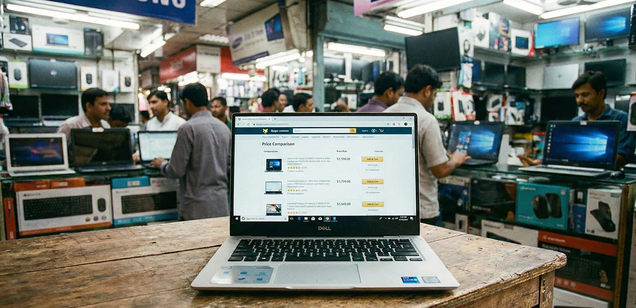 استوک | بانه | دیجیتال