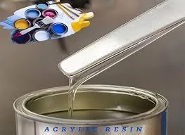 عمومی