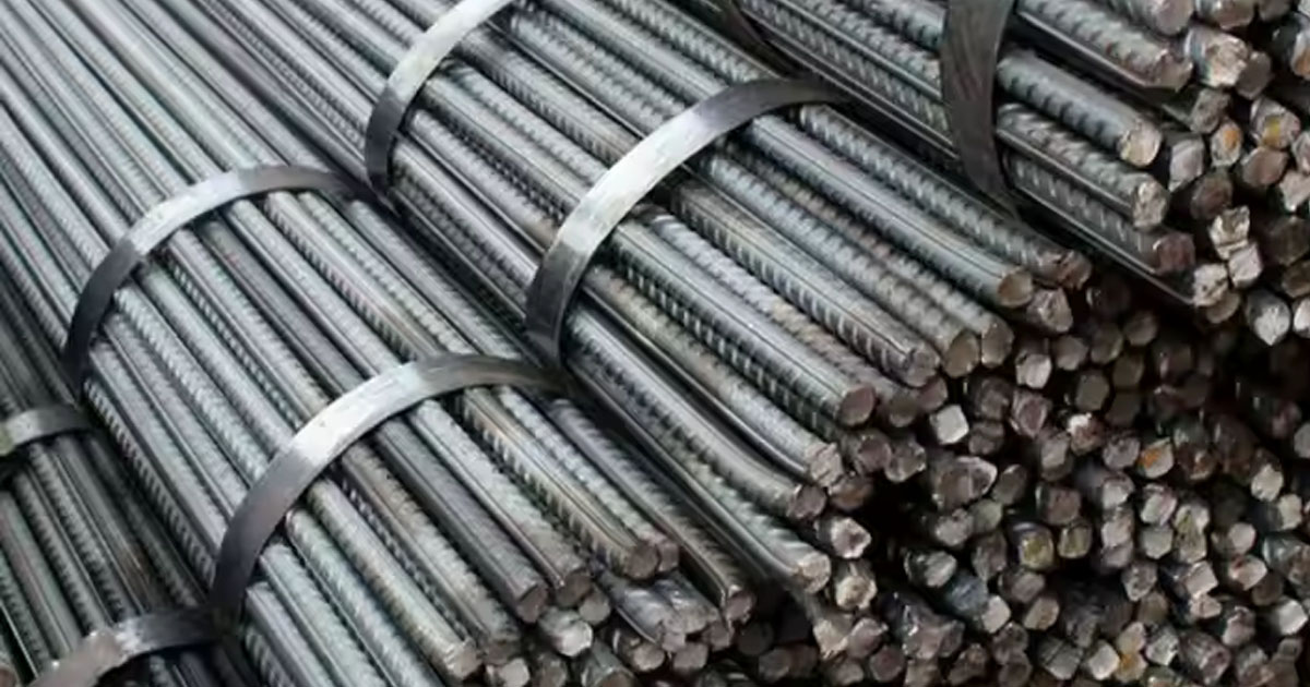 آهن | اصفهان | کارخانه