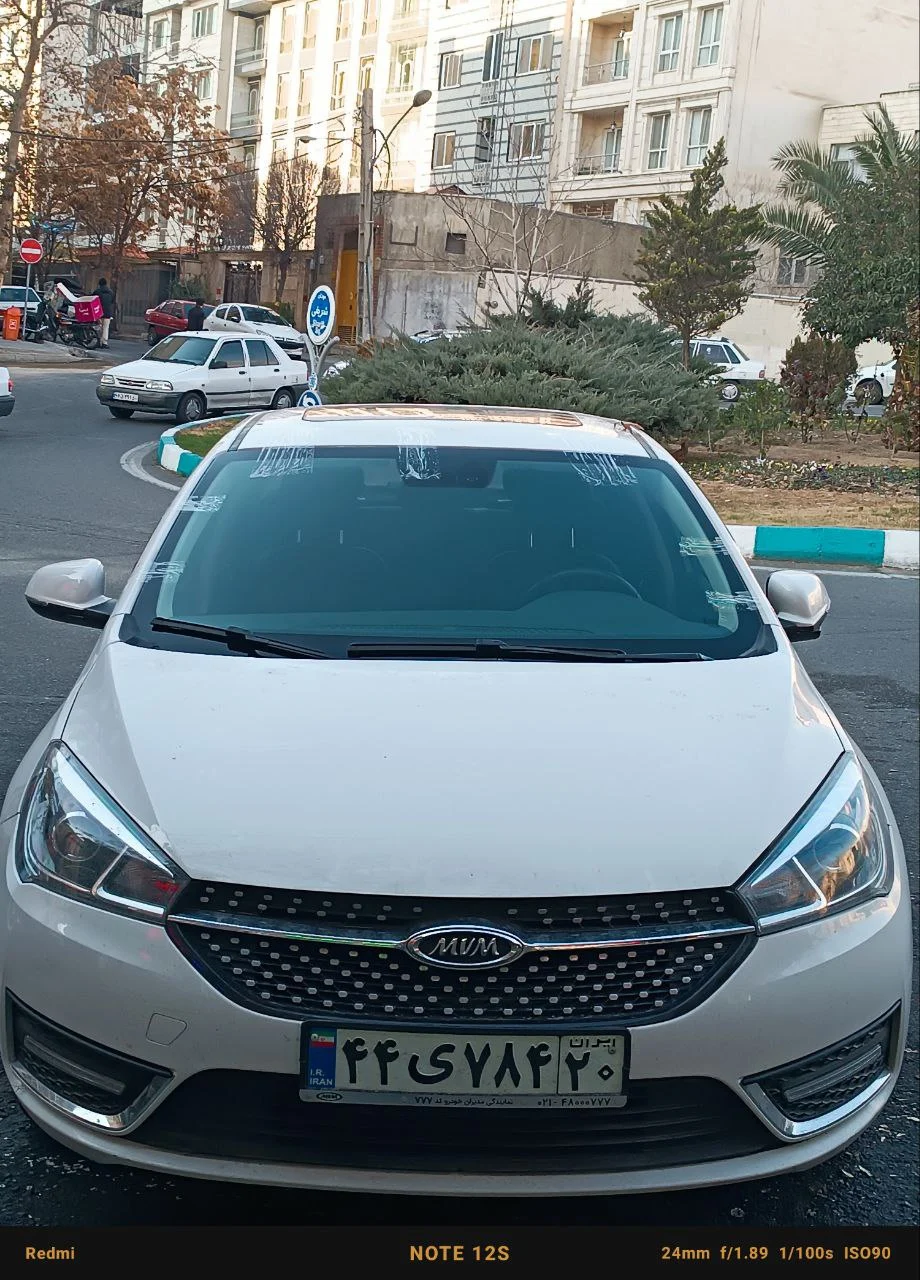 خودرو خودرو